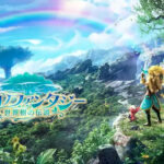 『モリノファンタジー：世界樹の伝説』レビュー・感想・評価について