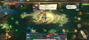 『モリノファンタジー：世界樹の伝説』レビュー・感想・評価について